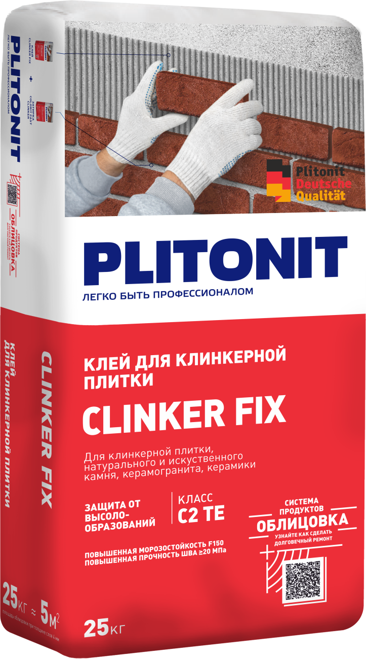 PLITONIT Clinker Fix Клей для клинкерной плитки
